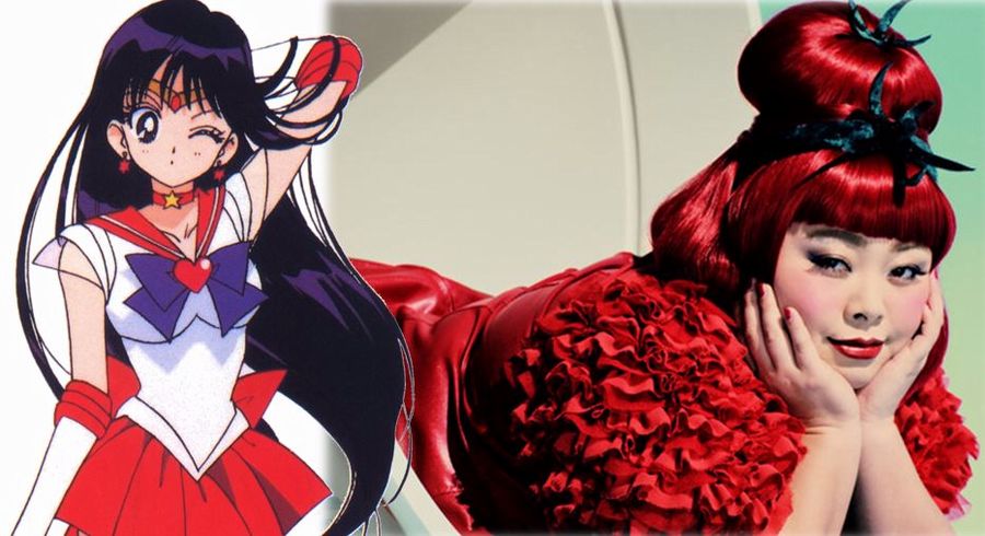 mars watanabe.JPG mars watanabe.JPG